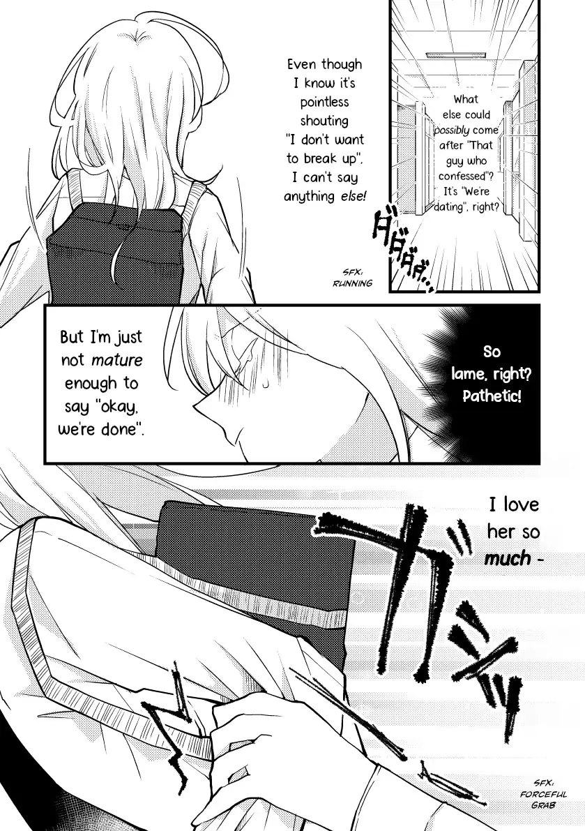 A Special Halves Chapter 34 page 2 - 