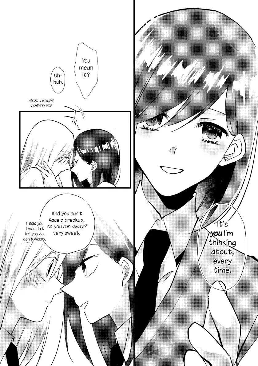 A Special Halves Chapter 34 page 11 - 