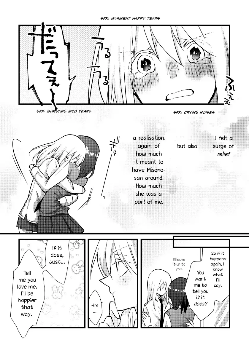 A Special Halves Chapter 34 page 12 - 