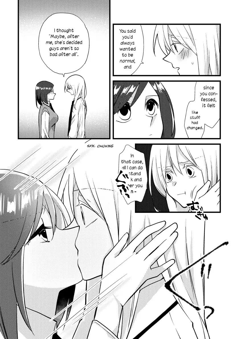A Special Halves Chapter 34 page 7 - 