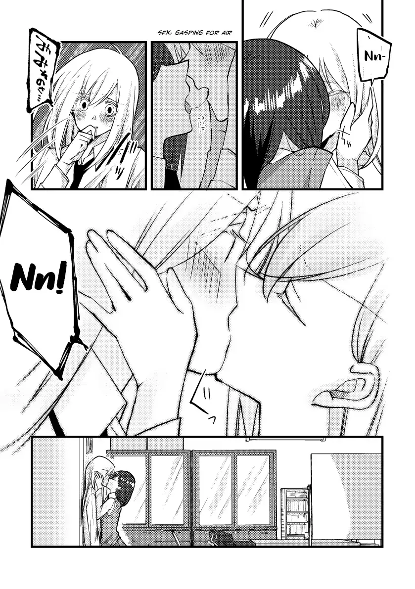 A Special Halves Chapter 34 page 8 - 