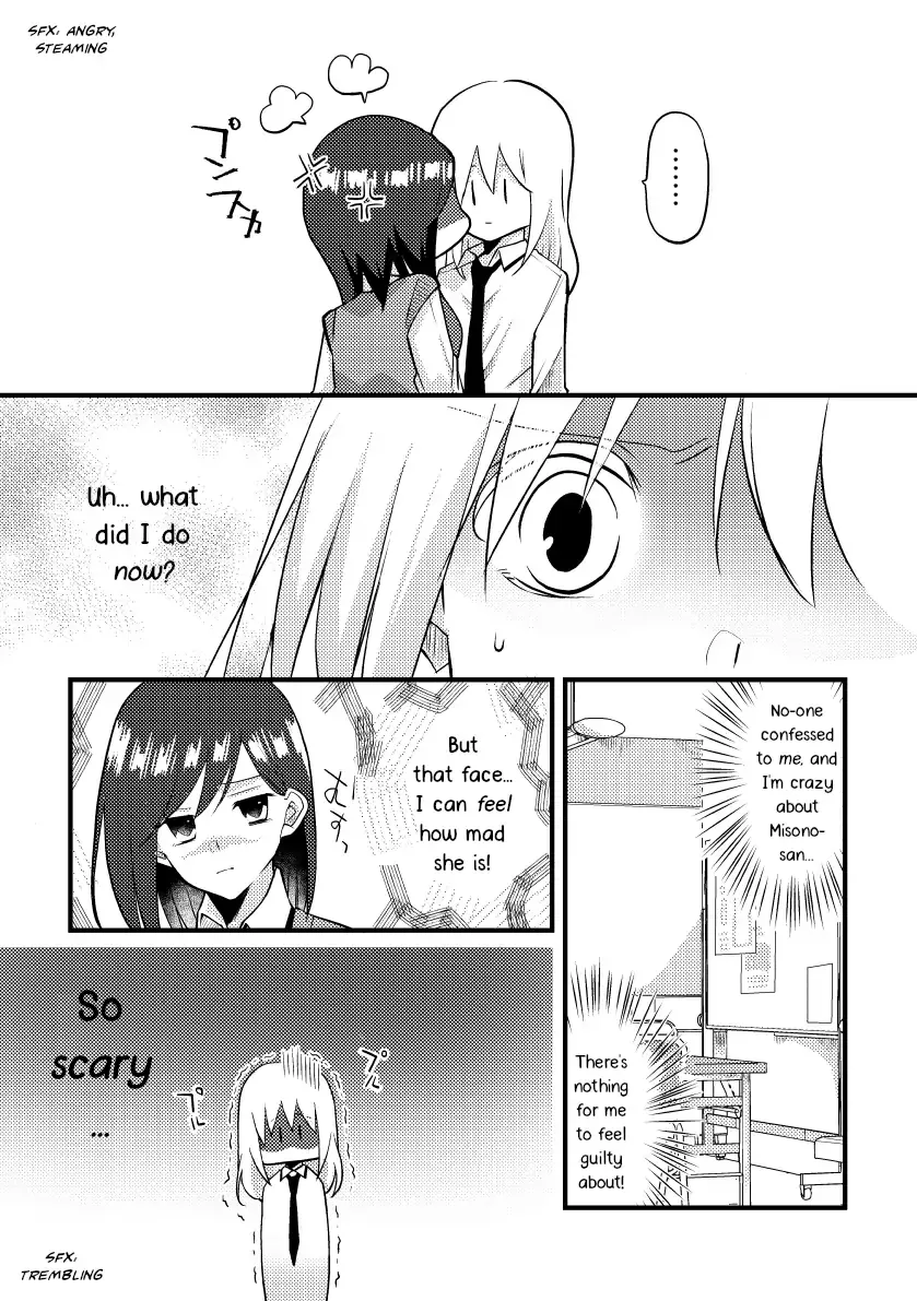 A Special Halves Chapter 35 page 2 - 