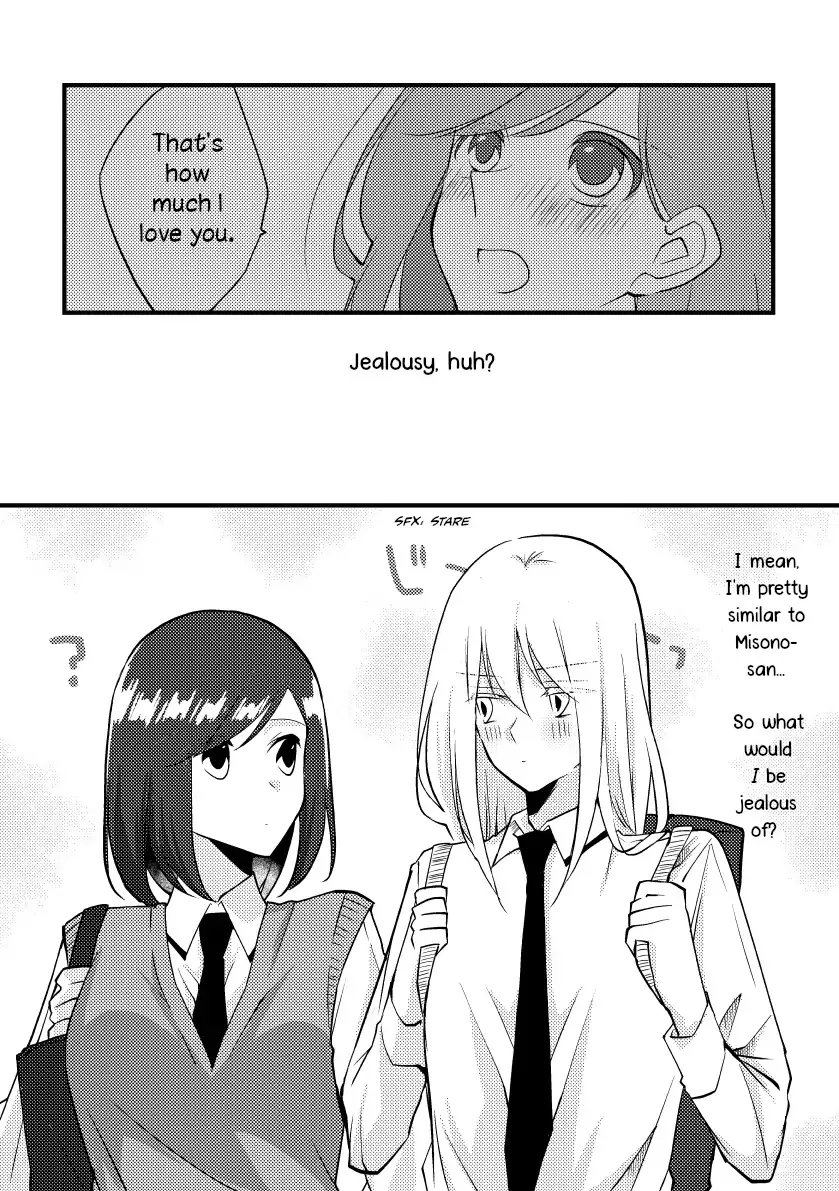 A Special Halves Chapter 35 page 11 - 