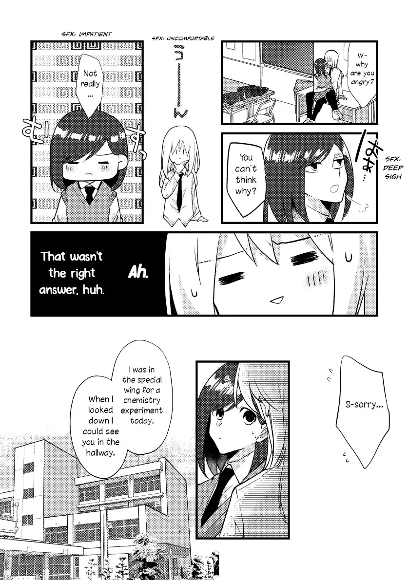 A Special Halves Chapter 35 page 3 - 