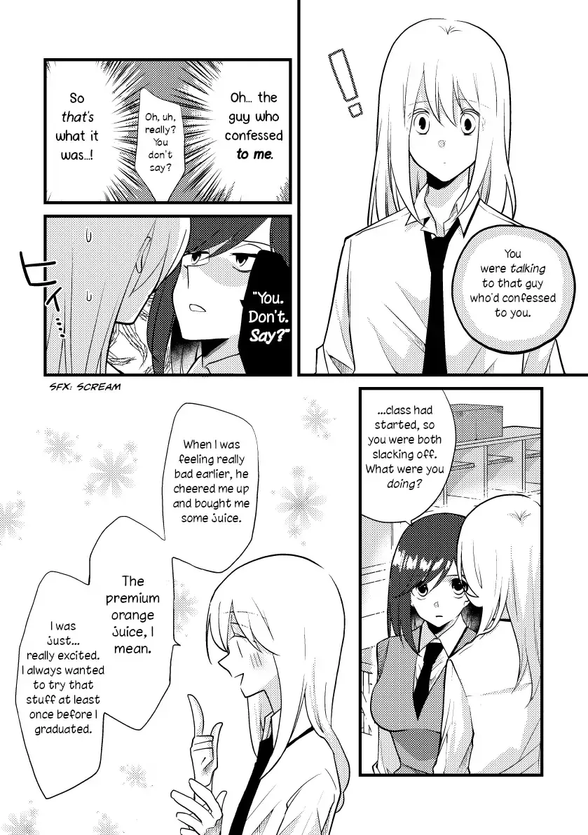 A Special Halves Chapter 35 page 4 - 