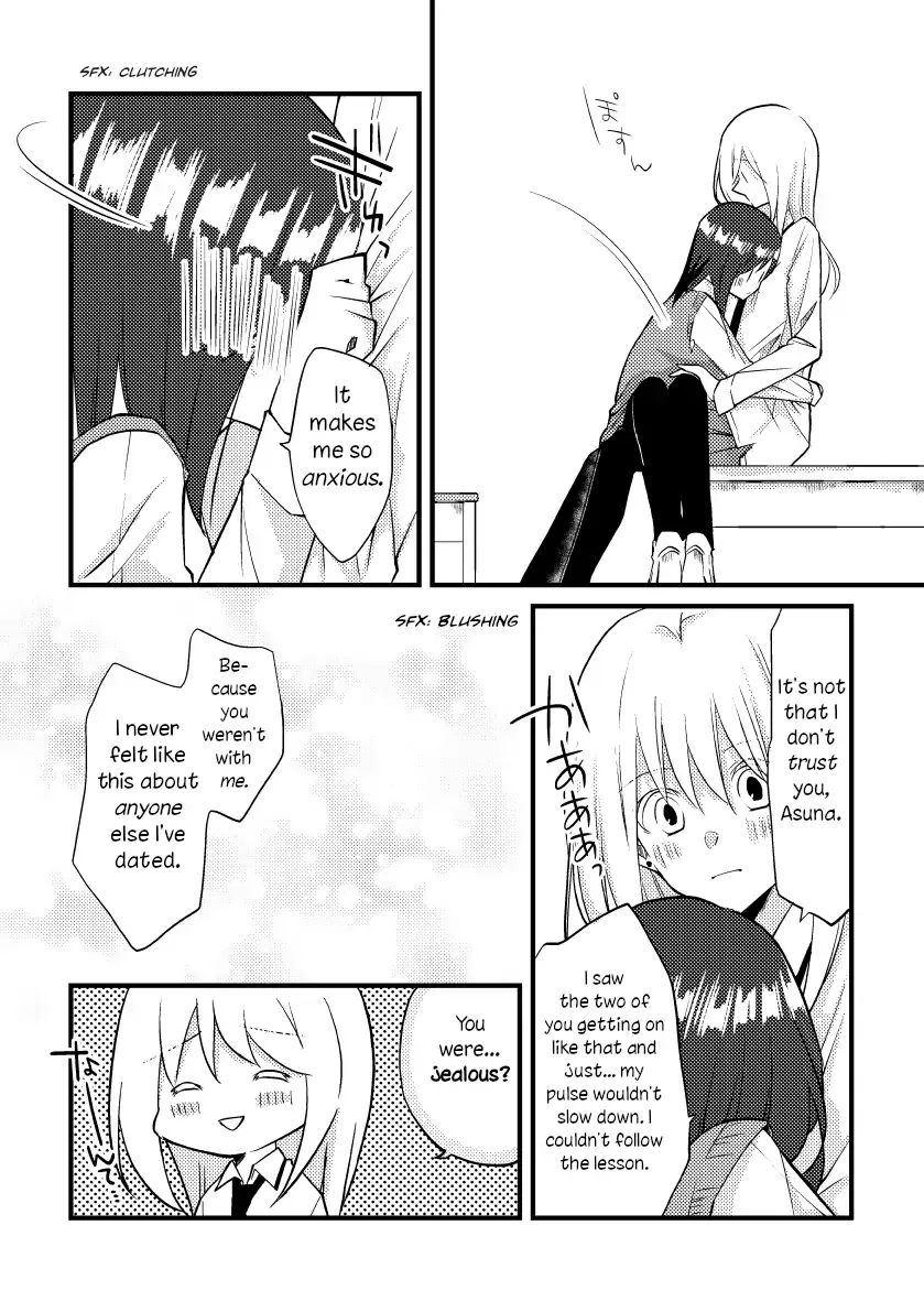 A Special Halves Chapter 35 page 7 - 