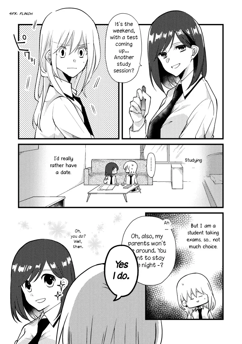 A Special Halves Chapter 36 page 2 - 