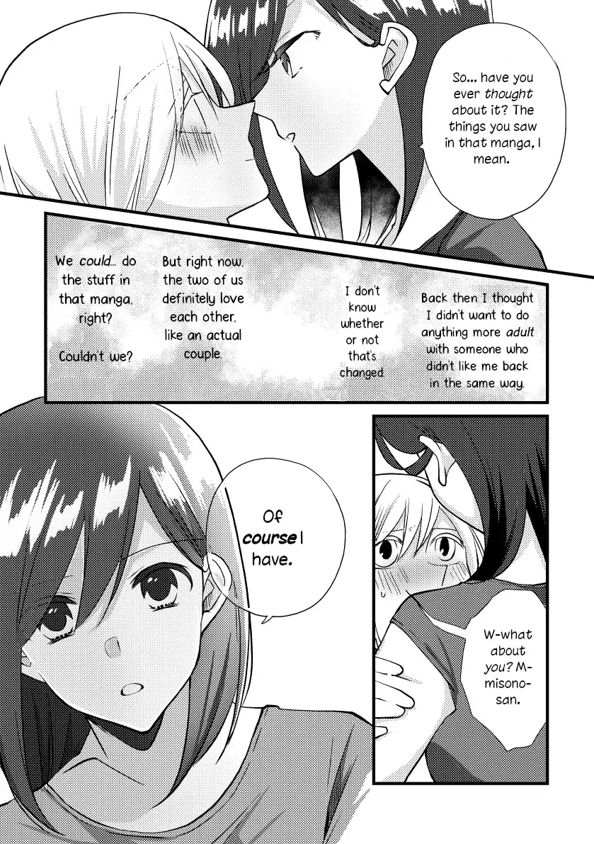 A Special Halves Chapter 36 page 14 - 