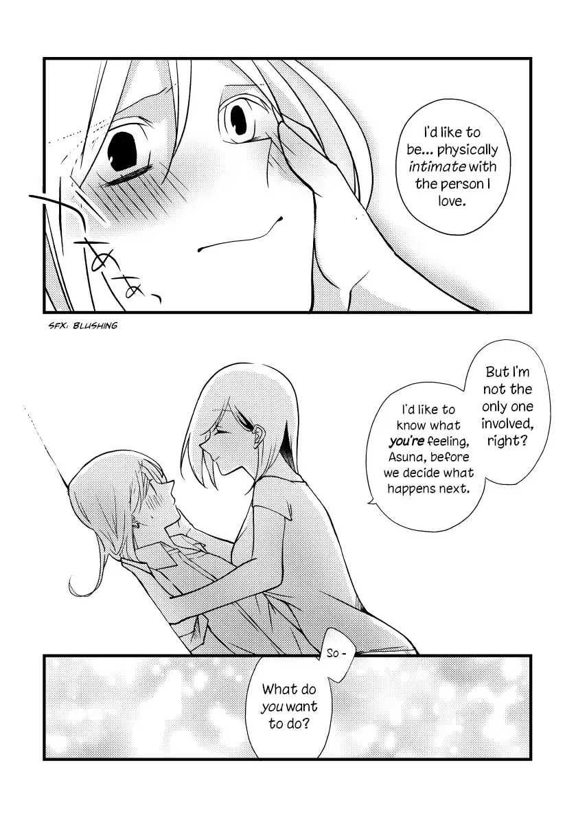 A Special Halves Chapter 36 page 15 - 