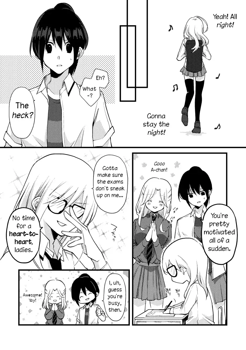 A Special Halves Chapter 36 page 5 - 
