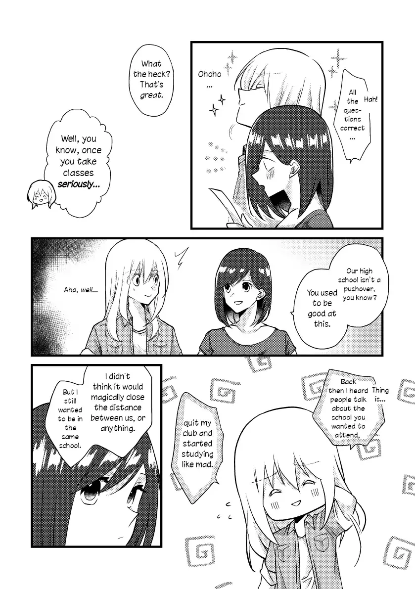 A Special Halves Chapter 36 page 7 - 