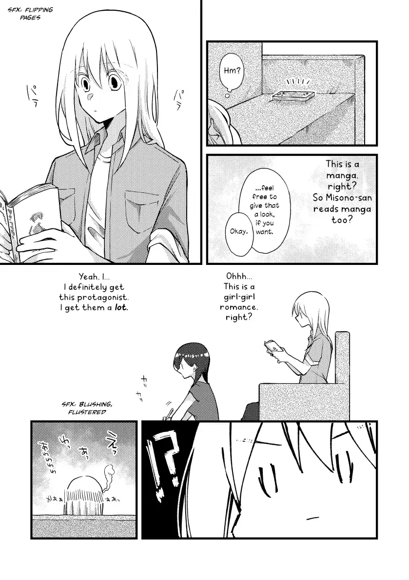 A Special Halves Chapter 36 page 10 - 