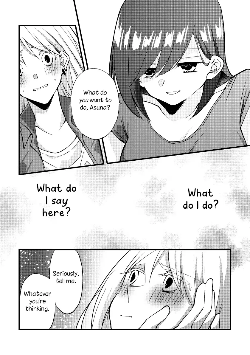A Special Halves Chapter 37 page 2 - 