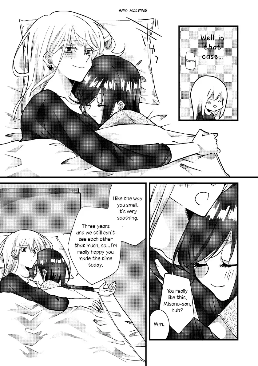 A Special Halves Chapter 37 page 12 - 