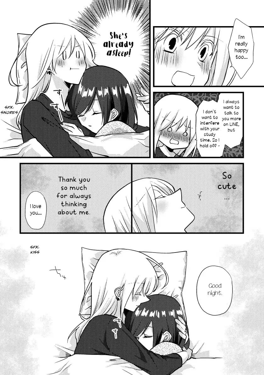 A Special Halves Chapter 37 page 13 - 