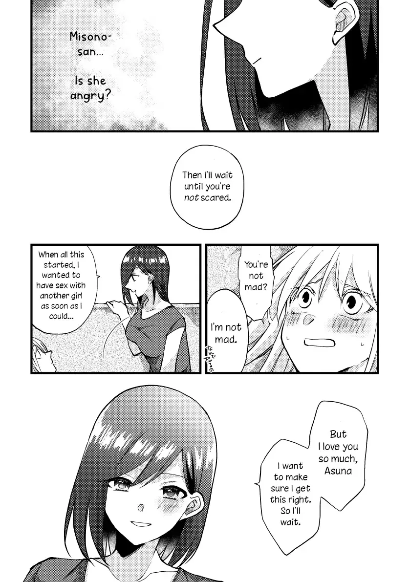 A Special Halves Chapter 37 page 4 - 