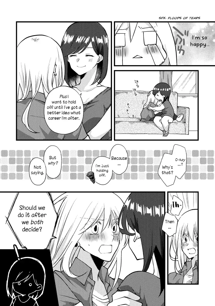 A Special Halves Chapter 37 page 5 - 