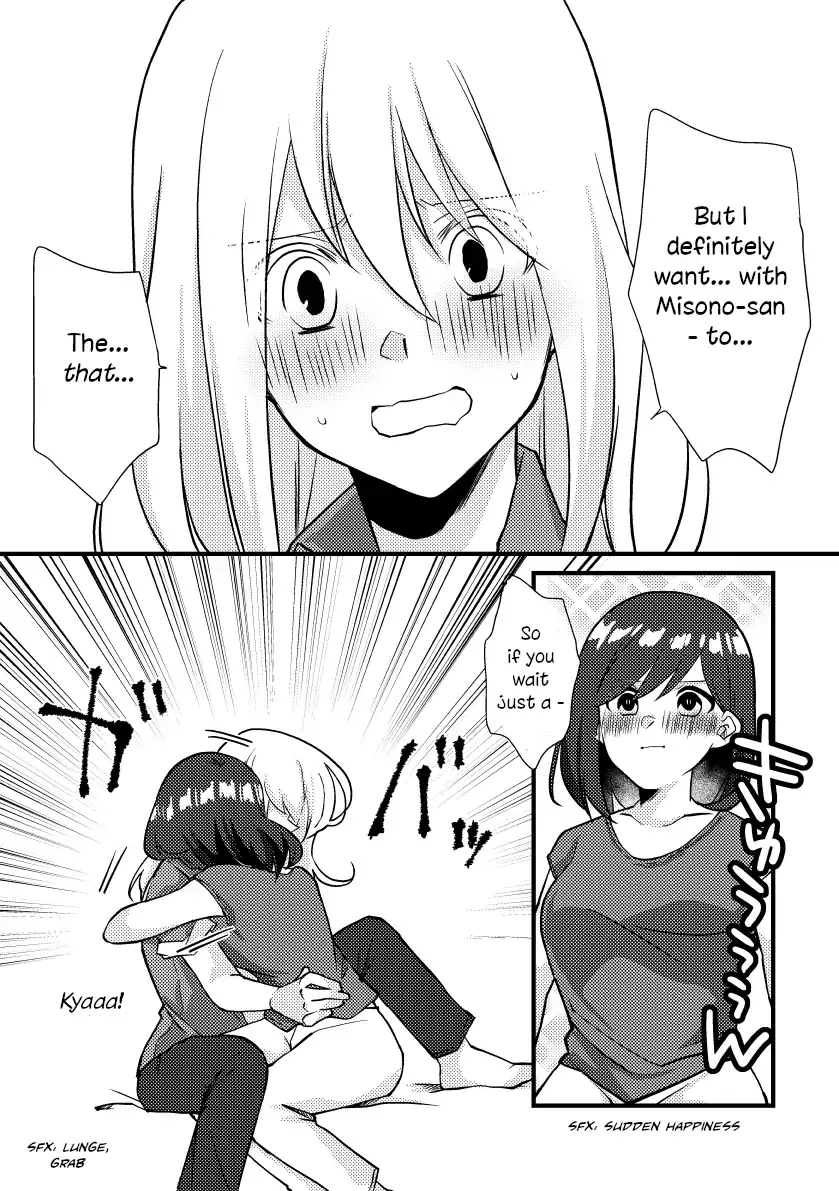A Special Halves Chapter 37 page 7 - 