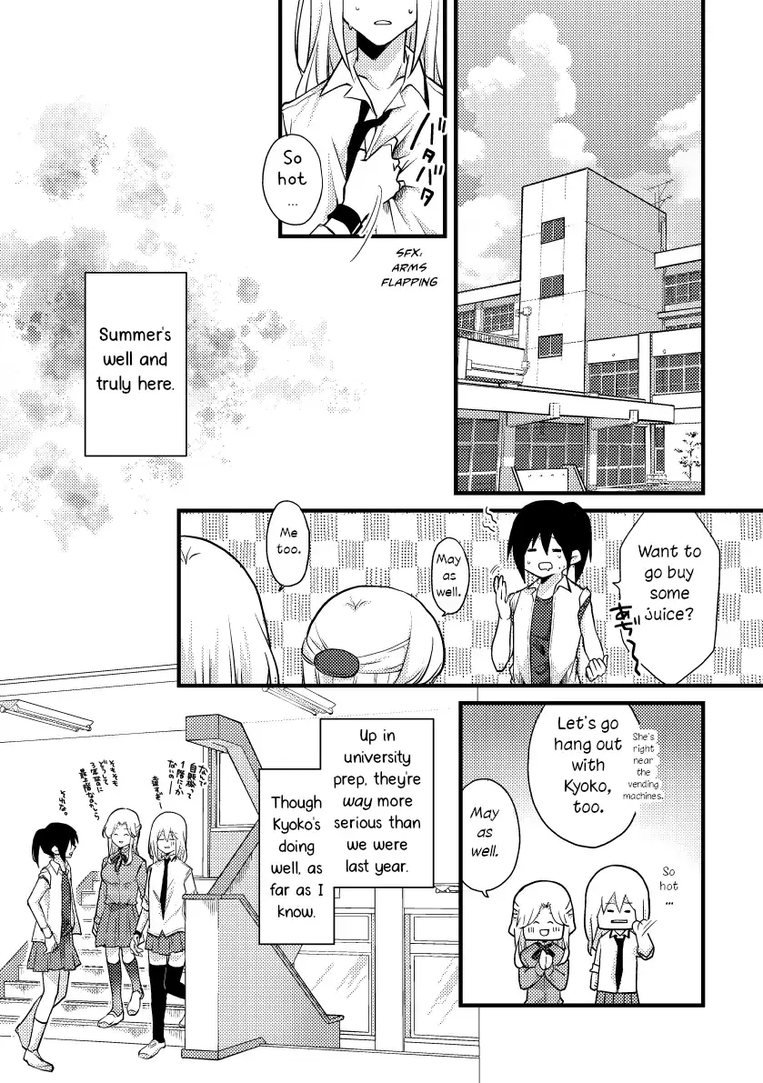 A Special Halves Chapter 38 page 2 - 