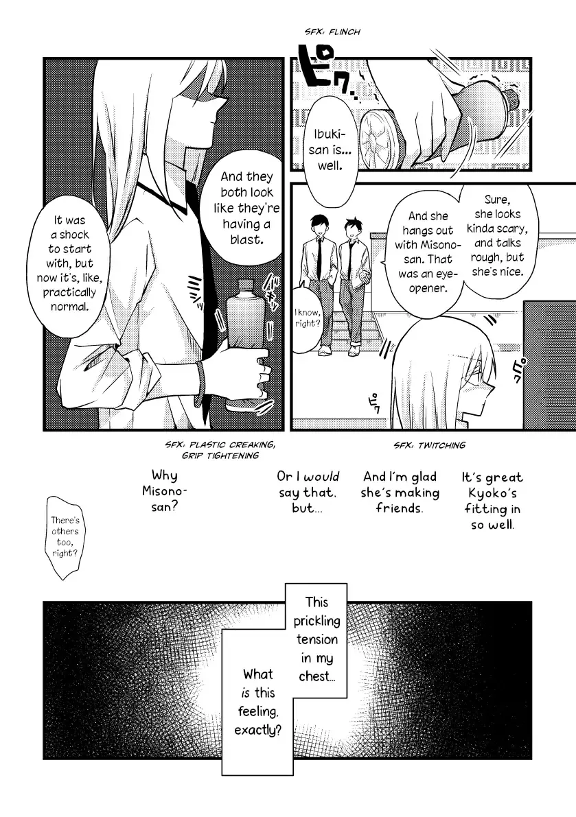 A Special Halves Chapter 38 page 11 - 