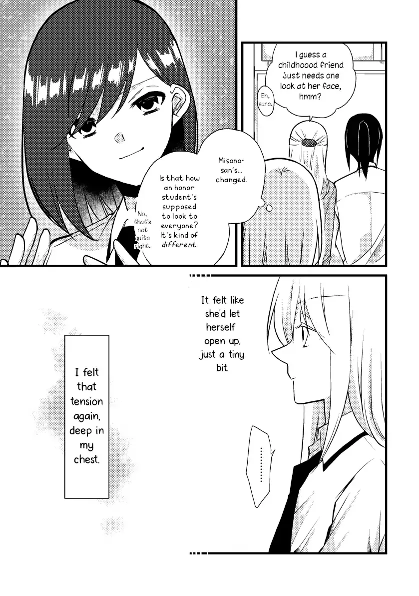 A Special Halves Chapter 38 page 5 - 