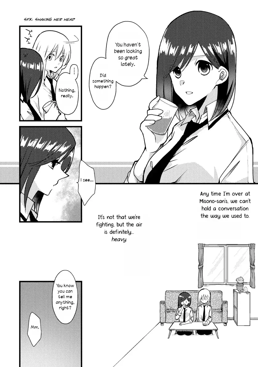 A Special Halves Chapter 39 page 2 - 