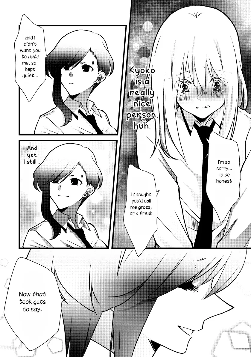 A Special Halves Chapter 39 page 12 - 