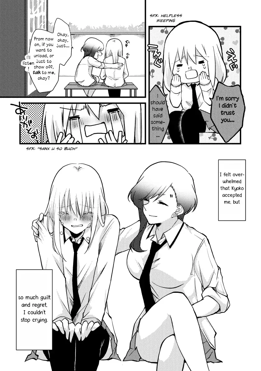 A Special Halves Chapter 39 page 13 - 