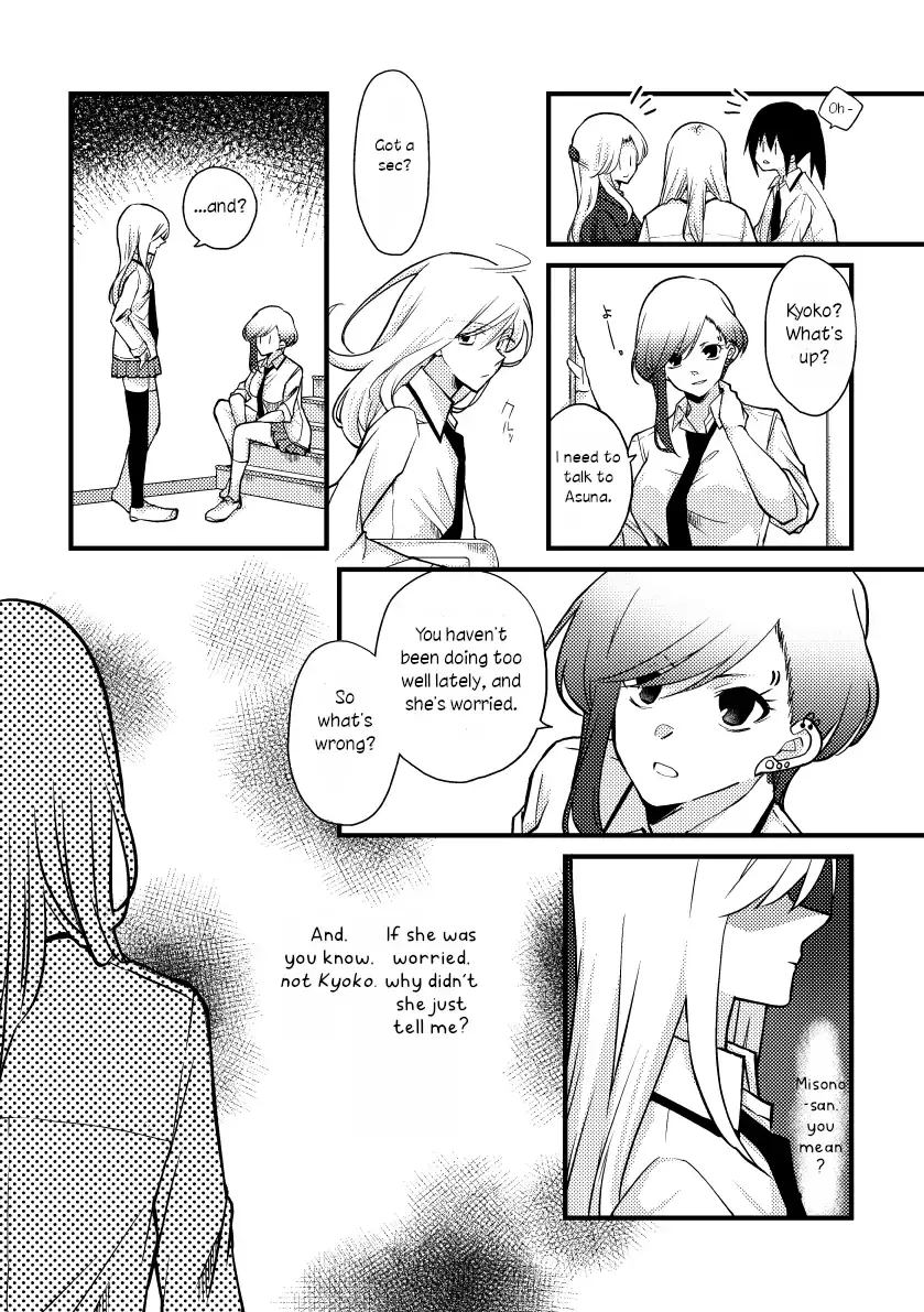 A Special Halves Chapter 39 page 4 - 