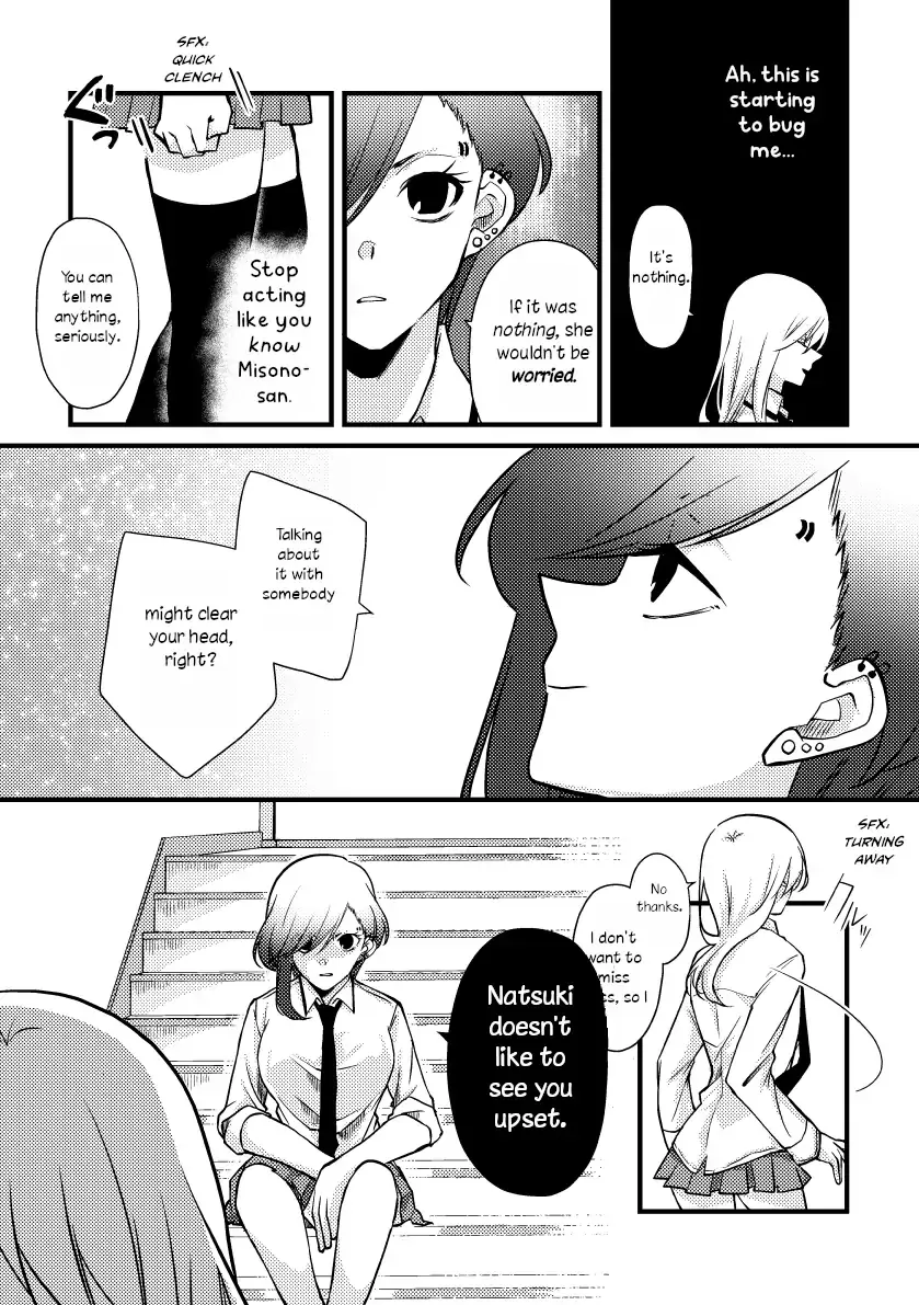 A Special Halves Chapter 39 page 5 - 
