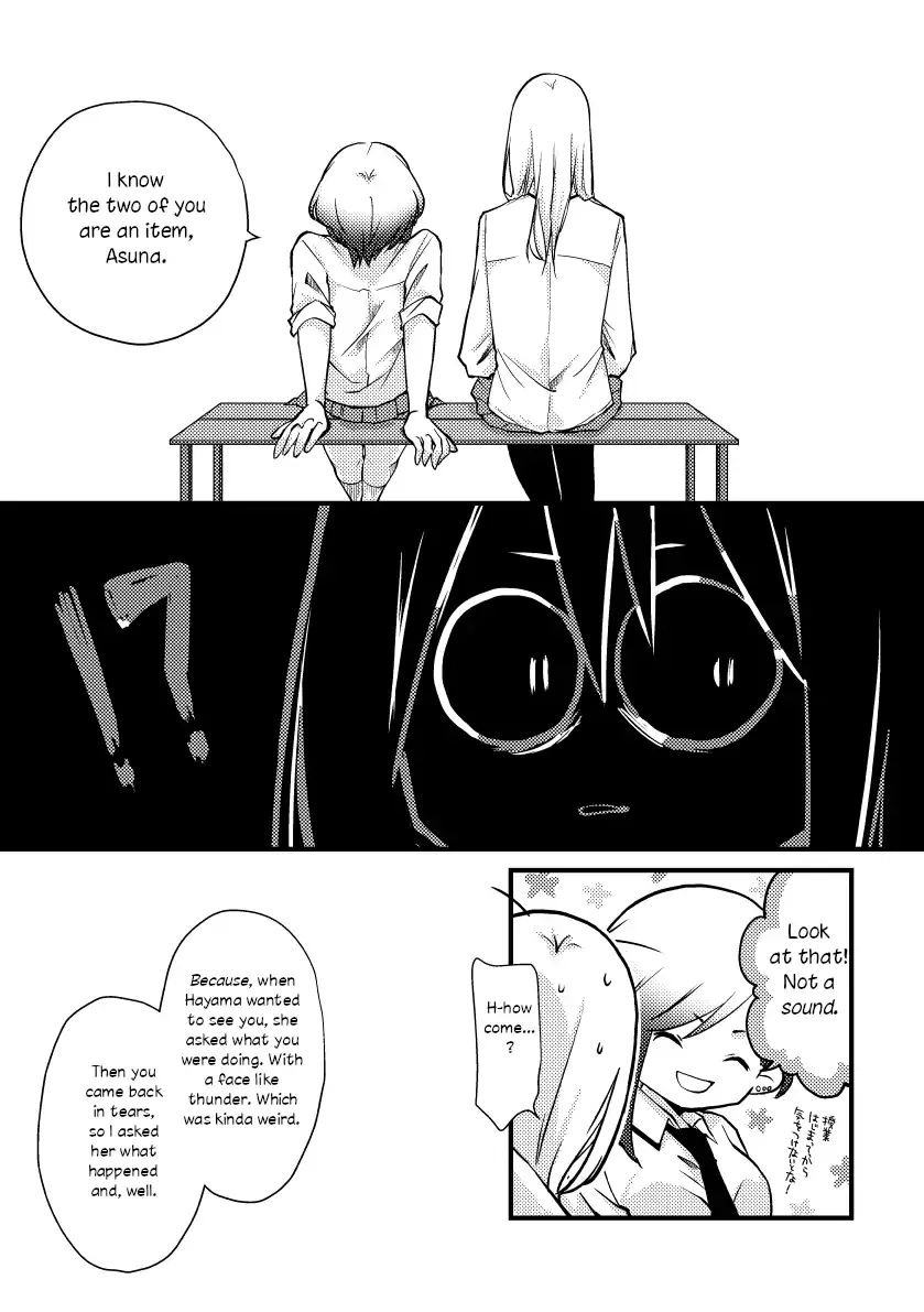 A Special Halves Chapter 39 page 9 - 