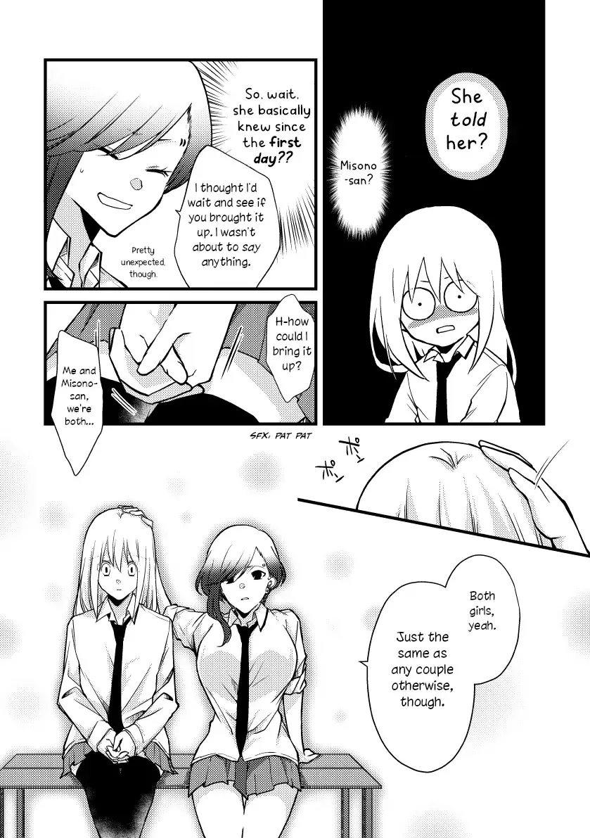 A Special Halves Chapter 39 page 10 - 