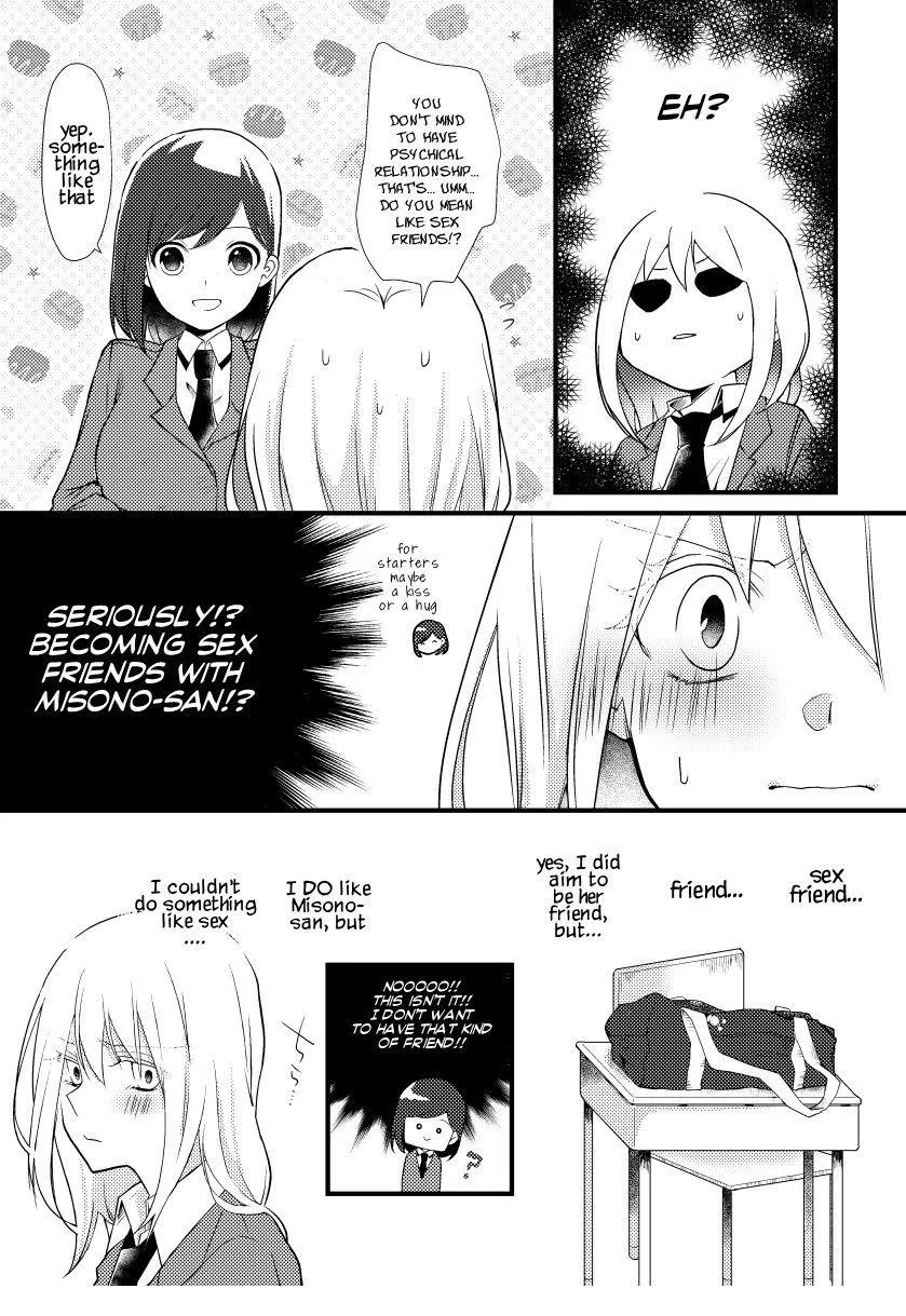 A Special Halves Chapter 4 page 1 - 