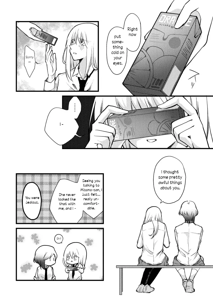 A Special Halves Chapter 40 page 2 - 