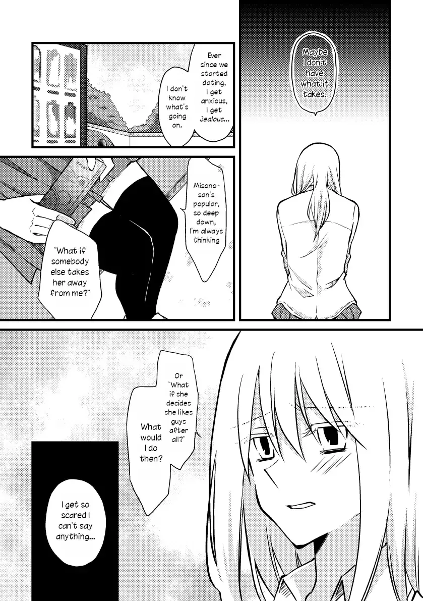 A Special Halves Chapter 40 page 5 - 