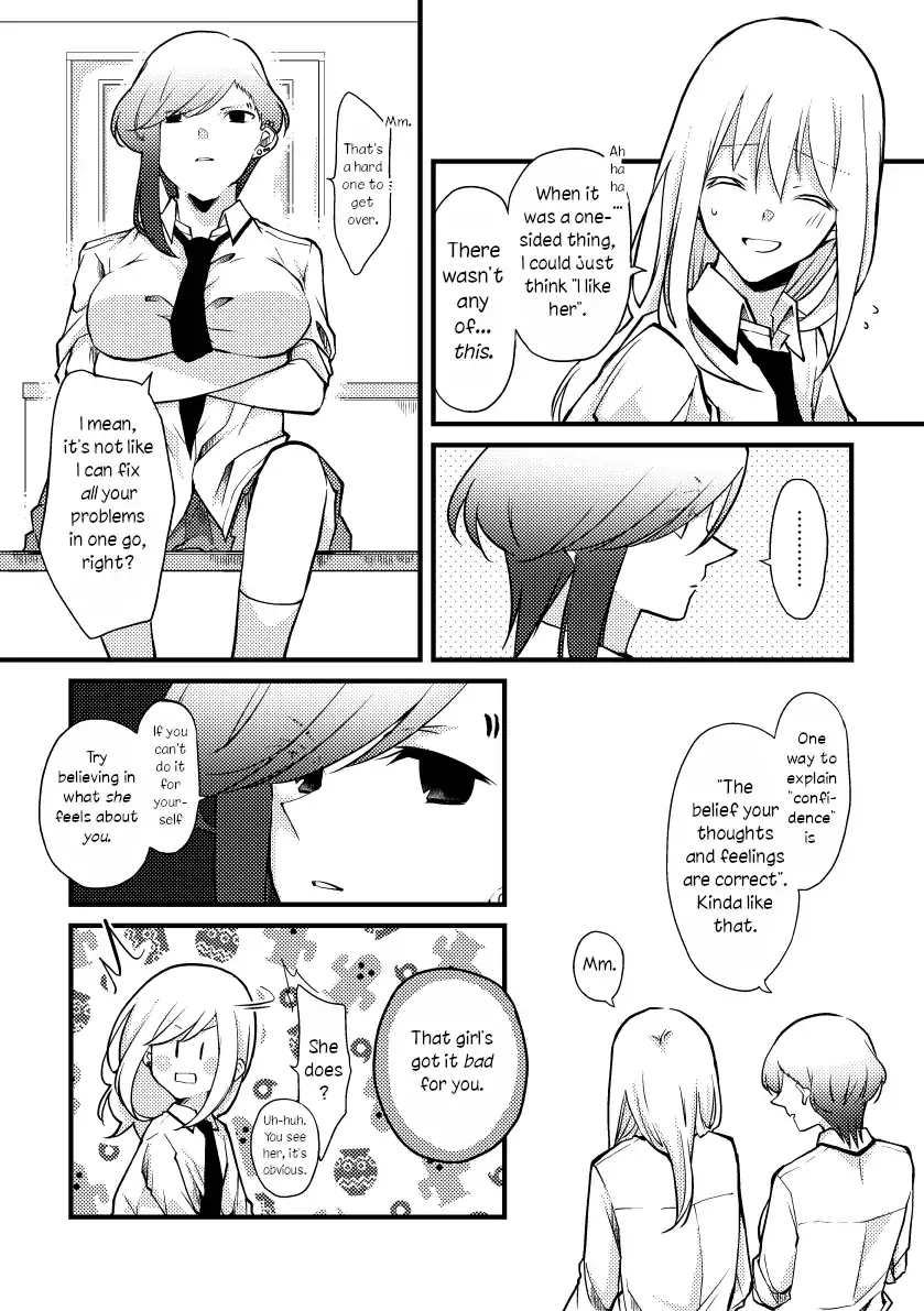 A Special Halves Chapter 40 page 6 - 