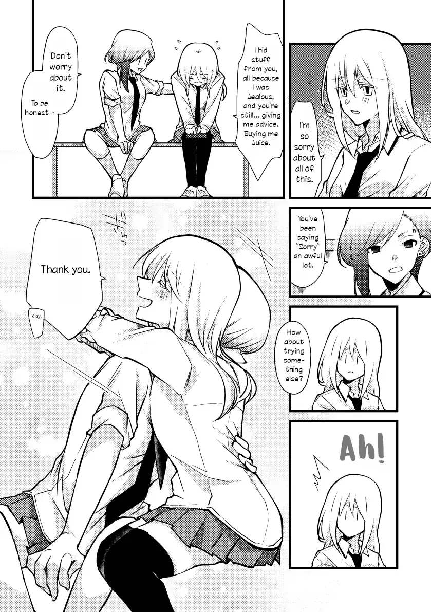 A Special Halves Chapter 40 page 7 - 