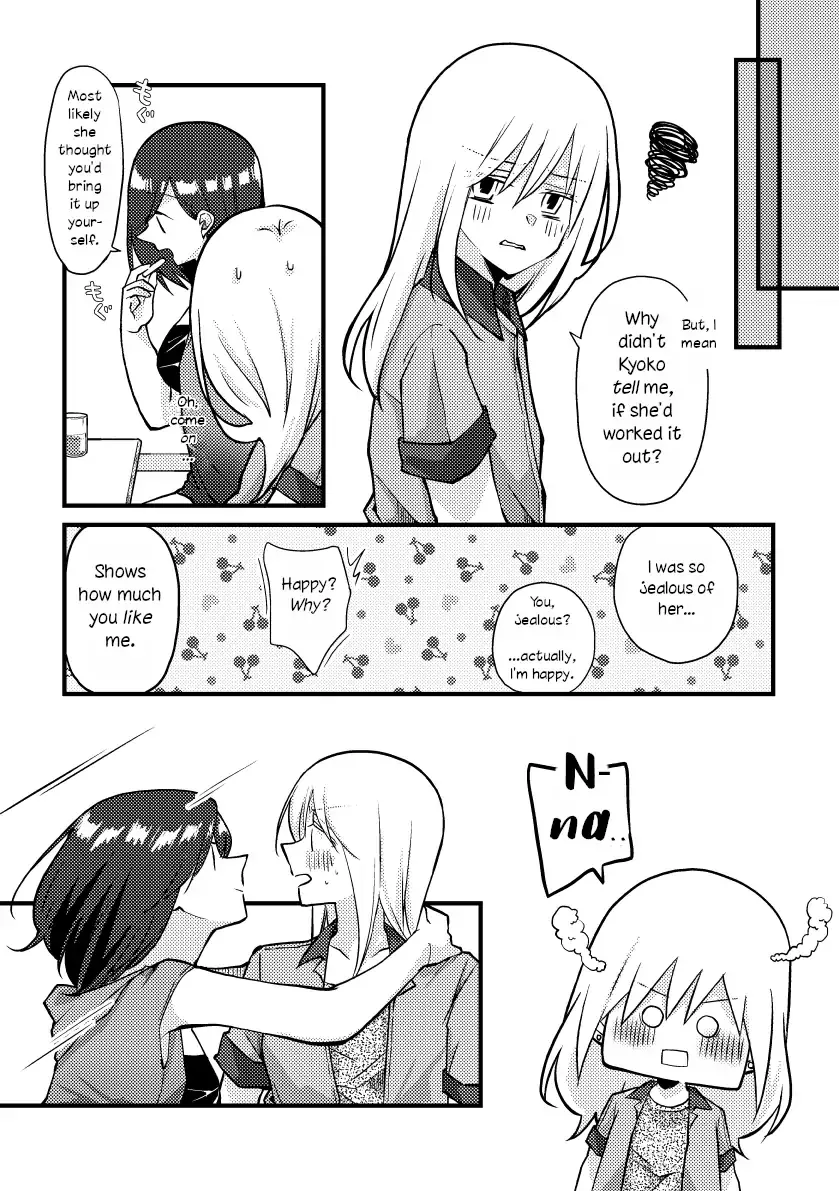 A Special Halves Chapter 40 page 8 - 