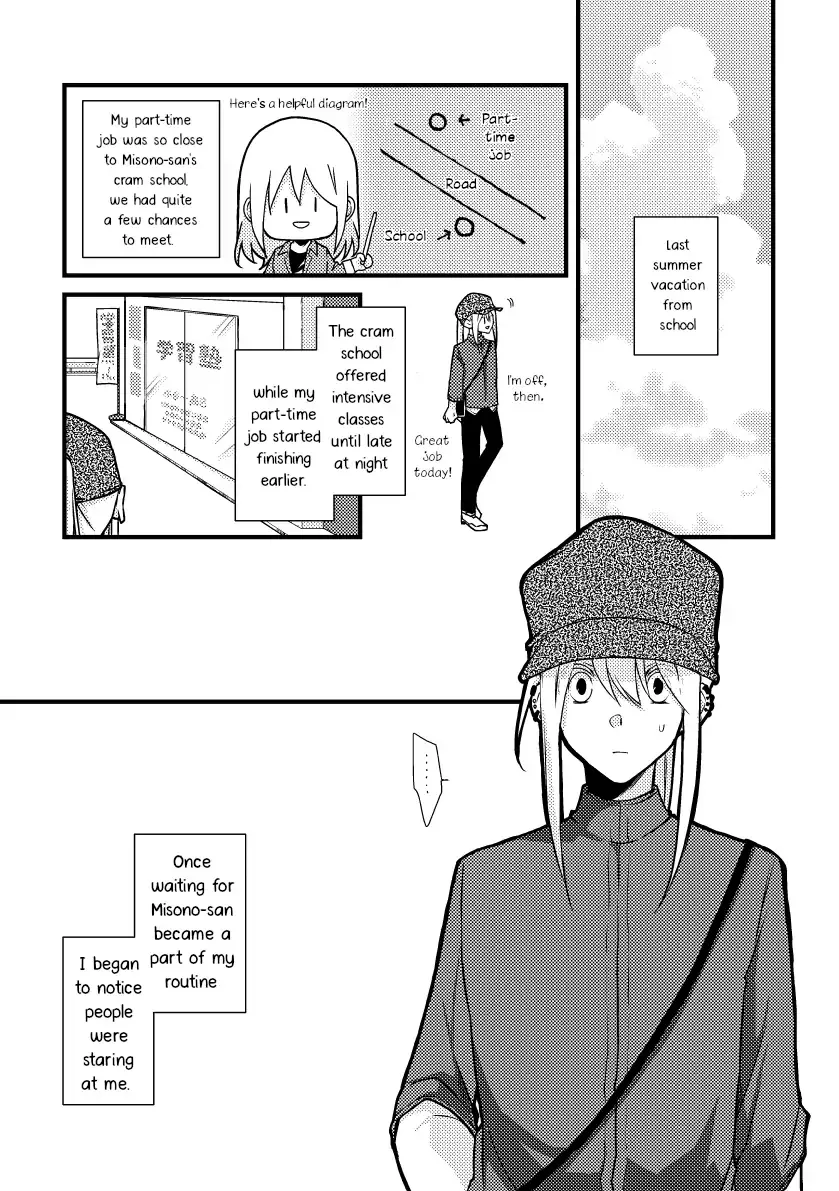 A Special Halves Chapter 41 page 2 - 