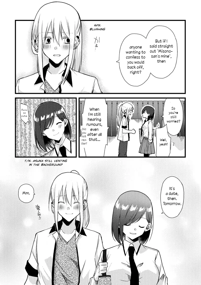 A Special Halves Chapter 41 page 11 - 