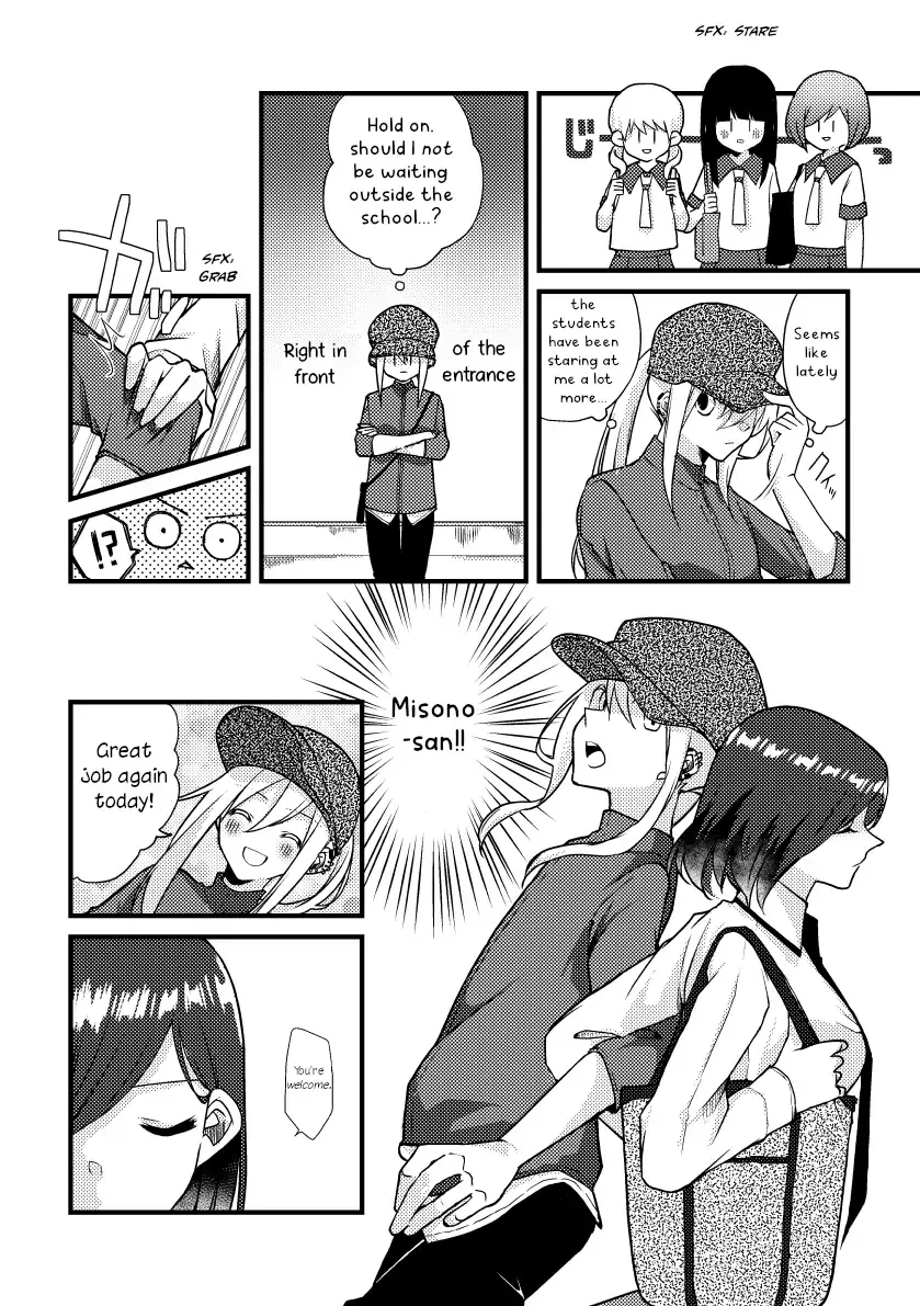 A Special Halves Chapter 41 page 3 - 