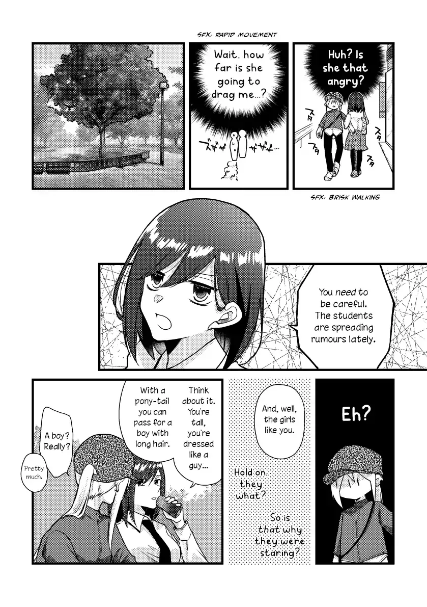 A Special Halves Chapter 41 page 4 - 