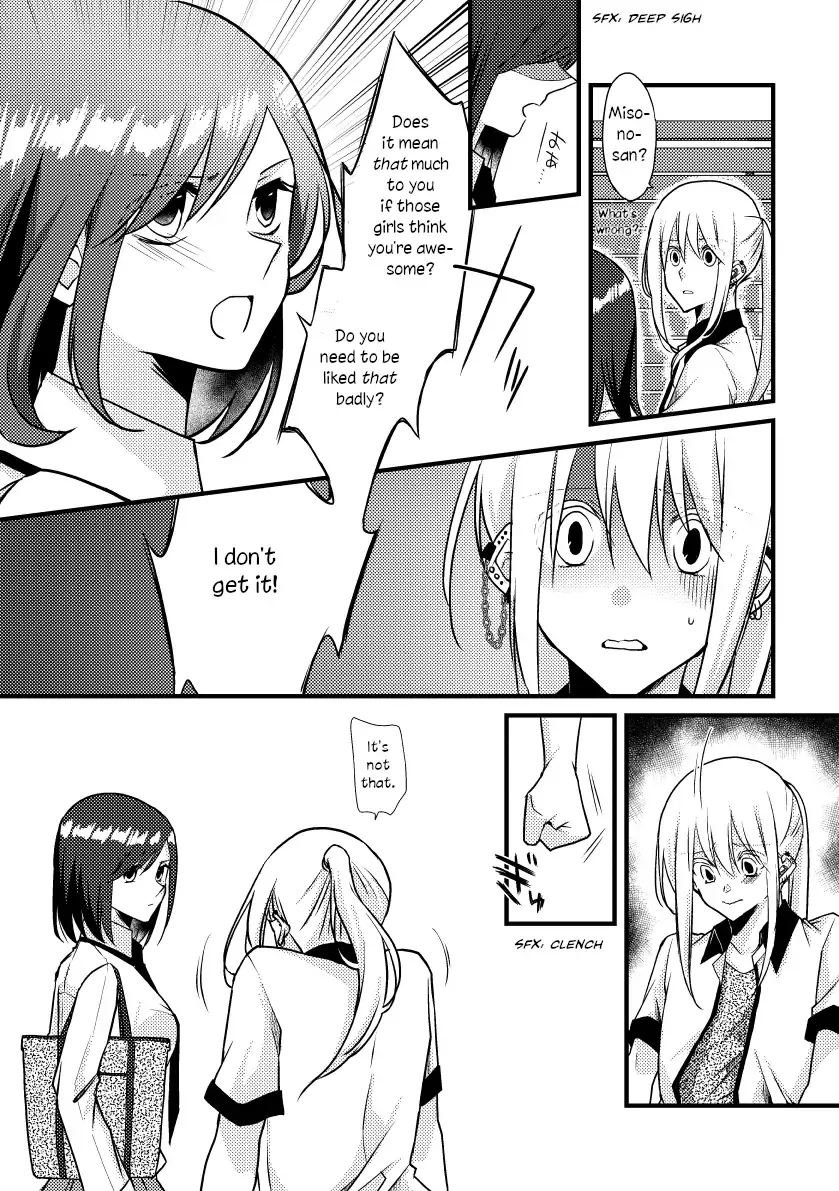 A Special Halves Chapter 41 page 8 - 