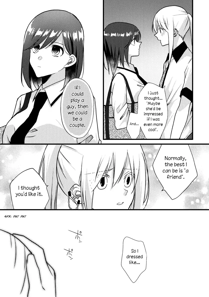 A Special Halves Chapter 41 page 9 - 