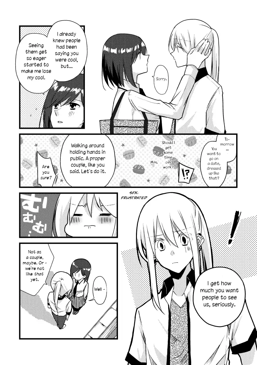 A Special Halves Chapter 41 page 10 - 