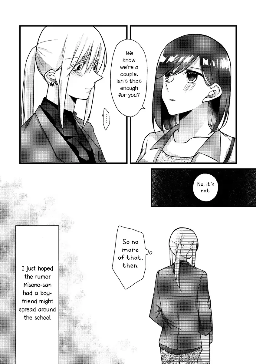 A Special Halves Chapter 42 page 11 - 