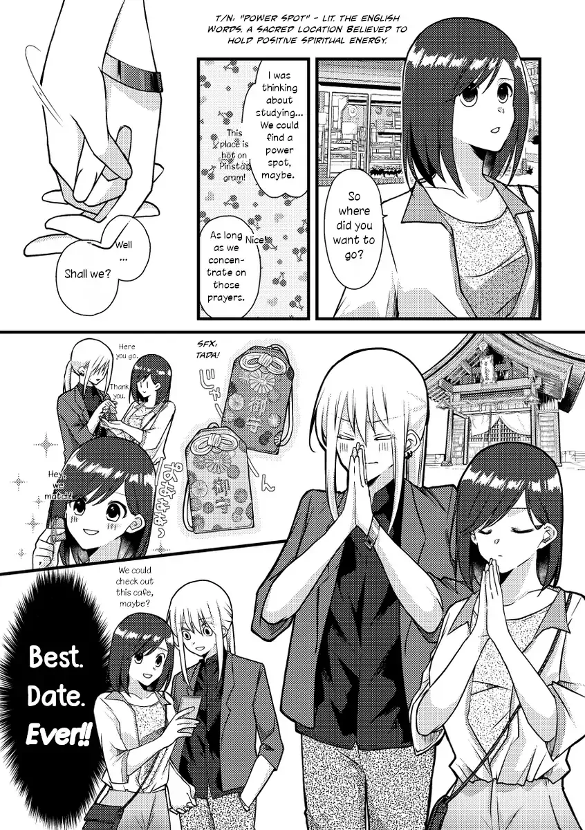 A Special Halves Chapter 42 page 5 - 