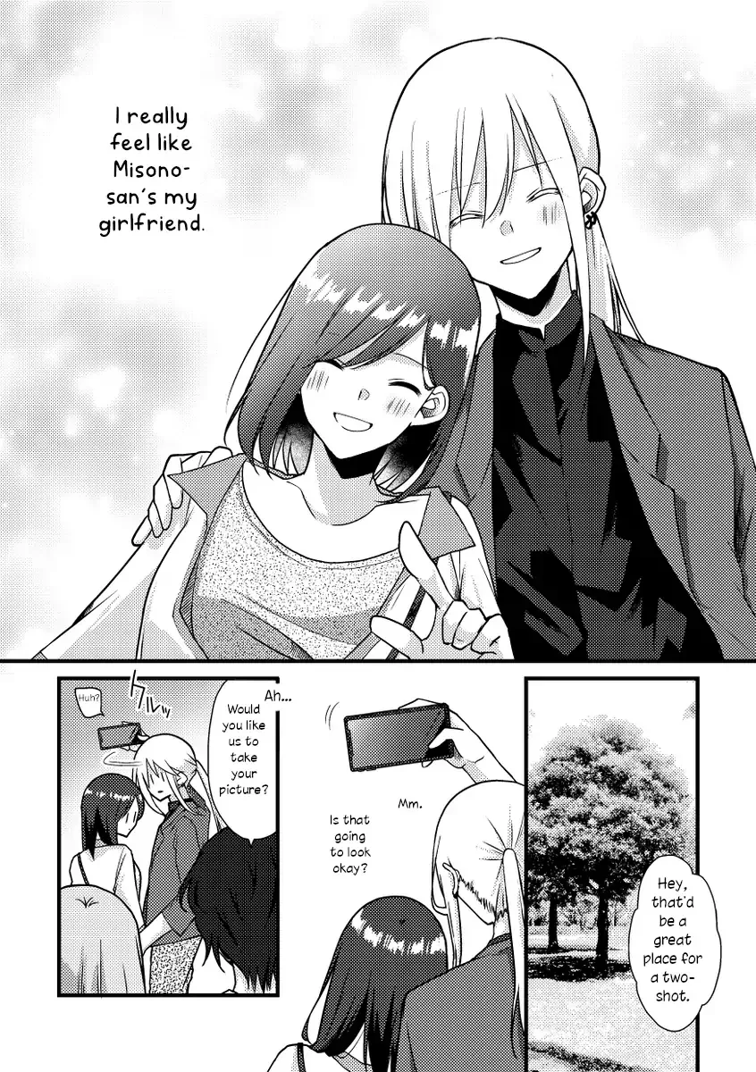 A Special Halves Chapter 42 page 6 - 