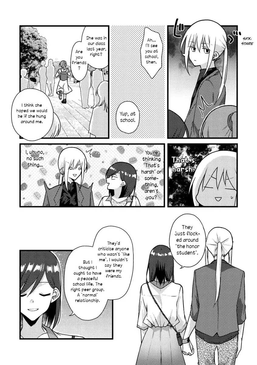A Special Halves Chapter 42 page 8 - 