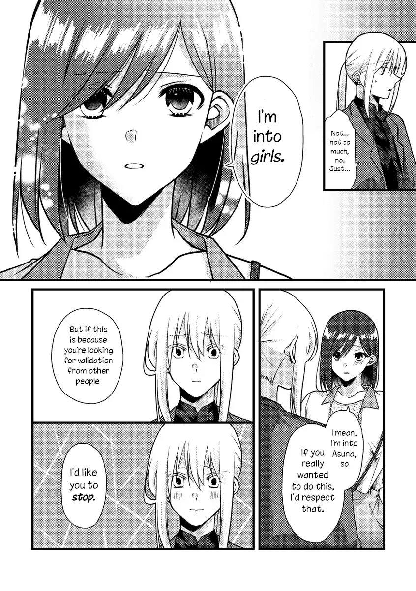 A Special Halves Chapter 42 page 10 - 